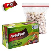 일회용 음식 여행용 투명 지퍼백 300매 중 25x30 비닐봉투 식품파우치 비닐