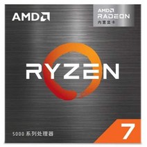 라이젠7 5700X 5800X AMD 라이젠 조립PC RYZEN7, 라이젠 7 5700X 박스형