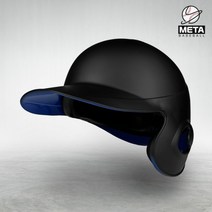 투더문 타자헬멧 국산 야구헬멧, 블루