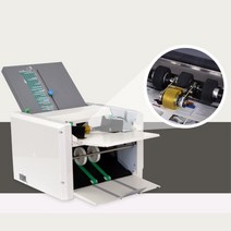 정확한 접지 빠른일처리 A3 수동접지기 종이기계 사무기기 책오시기 오시선기계 주름잡기 급여명세서접지기, 해당사항없음