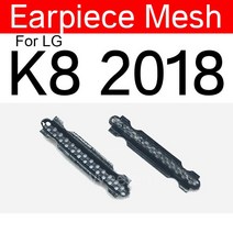 LG G 스타일로 G3 G4 G6 G8S K8 K9 K10 2017 2018 V20 V50 X 파워 2 4 Q710 이어 스피커 방진 플렉스 케이블 용 피스 메쉬, [06] K8 2018 M200N