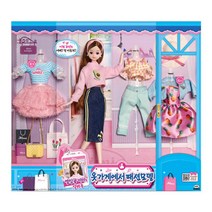 4세여아 옷가게놀이 미미인형 장난감 세트 자매놀이 캐릭터 토이 아기