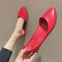 스타 퍼스널 컬러 슬림 단화