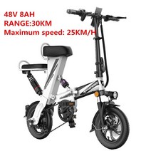 배달전기자전거 자토바이 전동 전기 자전거 350w 48v 12 인치 범위 30-120km 접이식 빠른 좋은 품질의 전기 자전거 성인용 전기 오토바이 전자 자전거 ebike, [01] WHITE 48V 8AH 30KM, 한개옵션1