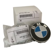 BMW 휠캡 68mm 56mm 클립형 WHEEL CAP, 1.오리지널-68mm