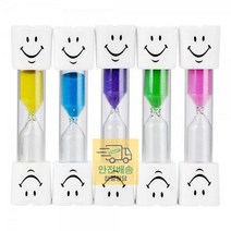 모래시계 타이머 사우나 목욕 양치 3분 칫솔질 무소음시계, 핑크 BL07812