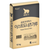 곰표 이스트도너츠가루 10kg
