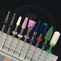 다이아뷰티 네일 비트 보호 비트O링 9color 비트 실리콘링, 랜덤