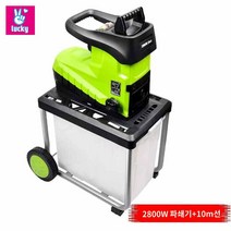 분쇄기 나뭇가지 목재 잔가지 농기 파쇄기 나무 기계, 2800W 파쇄기+10m선