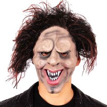 (공포저승사자가면)파티가면 이벤트가면 할로윈가면, 상세페이지 참조