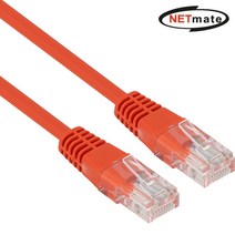 강원전자 넷메이트 NMC-U520OR CAT.5E UTP 다이렉트 케이블(오렌지) 20m