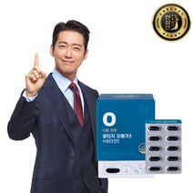 한삼인 나를위한 알티지오메가3&비타민E 1세트_+ 쇼핑백, 단품, 단품