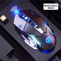 서든마우스 스타크래프트 레이저 마우스 2.4g 무선 게임용 1600 dpi led 충전식 조정 가능한 게이머 자동 음소거 게이머 게임 pc 노트북, 검은색