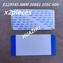 냉장고부품 2pcs E129545 AWM 20861 105C 60V 금도금 60P 긴 85mm 폭 30.5mm