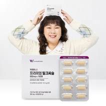 푸름웰니스 프리미엄 밀크씨슬 900mg x 180정 (6개월분), 1box