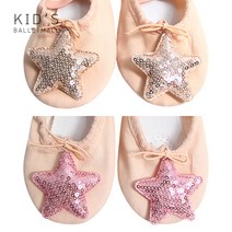 스타천 발레 슈즈