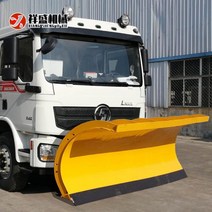 미니 트랙터 포크레인 농기계 경운기 경작기 추레라 Plowboard 눈 삽 3 미터 제설 로더 얼음 깨는 푸시 스노우 보드 픽업 수정, 제설 삽 2 2.2미터