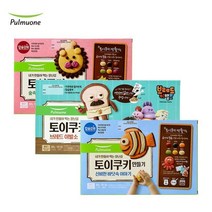 풀무원 토이쿠키만들기 3종 3BOX (브레드이발소 1개 숲속동물 1개 바닷속 1개)
