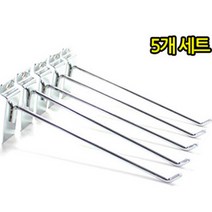5cm 10cm 20cm 30cm [스페이스고리] 스페이스월 진열고리 선반후크 진열장, 스페이스고리F, 5개