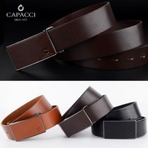 F5 가파치 리얼 통가죽 벨트 남성 청바지 소가죽 혁띠