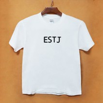 프린트스타 슈퍼미 커스텀 MBTI 반팔 티셔츠(글자 폰트6)