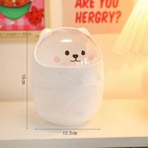 펜트레이 아크릴 원목 볼펜 연필꽂이 귀여운 데스크탑 미니 플립 쓰레기 저장 버킷 만화 곰 사무실 펜 홀더, 03 WHITE
