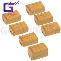 10PCS 탄탈륨 커패시터 D 2.5V 4V 6V 6.3V 50V 4.7/6.8/10/15/22/33/47 미크로포맷 100/150/220/330/470/68, 10 D 336 25V 33UF