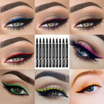12 색 아이 라이너 리퀴드 펜슬 방수 메이크업 매트 블루 레드 그린 화이트 골드 브라운 라이너, 08