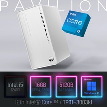 HP 파빌리온 TP01-3003kl, 램 16GB+NVMe 512GB+WIN11 PRO