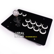 조이스틱 히트박스 박스 스틱 USB 컨트롤러 컴퓨터연결, 슈퍼롱로드8버튼경사컴퓨터모델