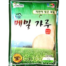 메밀가루 1kg / 메밀분말 국내산 매밀가루 국산 녹미가루 추천 메밀농원