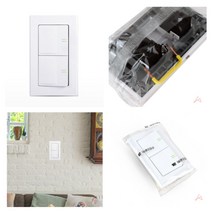 ★LUCKY♡ 와이드 스위치 2구1로 2구스위치 전기스위치 르그랑스위치