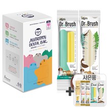 닥터브러쉬 유산균껌 30P 원데이케어 콤보팩 50P 강아지껌 개껌 코코넛껌, 사은품4 닥터브러쉬 껌10봉, 네츄럴프로세스 닥터브러쉬 유산균껌 30P