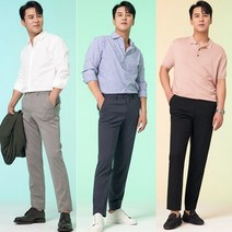 미넴옴므시크릿팬츠 [미넴옴므X장민호]썸머 시크릿 밴딩팬츠 2종
