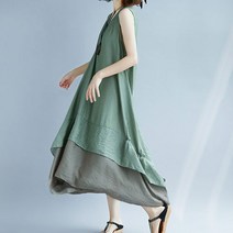 샤랄라 빅사이즈] 배색 레이어드 OPS