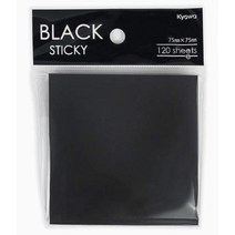 메모 스티커 포스트 kyowa black sticky 후센 (검정 ) 120 시트 (75x75mm) 일본 직배송