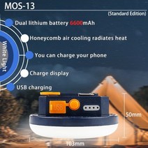 에어 원터치 쉘터 도킹 캠핑 텐트 9900mAh LED 라이트 충전식 랜턴 휴대용 비상 야간 시장 야외 전구 램프 손전등 홈, 01 White 6600mAh