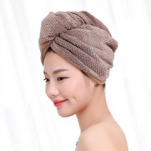 매직 마이크로 화이버 헤어 빠른 건조 타월 목욕 랩 모자 퀵 캡 터번 드라이, 01 Coffee