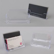 심플한 디자인의 아크릴 명함 거치대 상자 종이 메모 꽃이 1칸/2칸, 2단