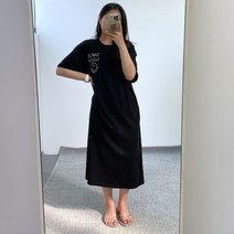 헤이린 럭키 스마일 자수 이지룩 홈웨어 반팔 면 원피스