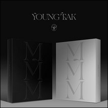 [특전 포토카드] 영탁 (YOUNGTAK) 정규앨범 MMM (Photobook) 랜덤