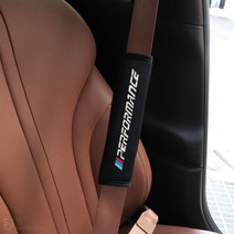 [BELUCAR] BMW X2시리즈 F39 퍼포먼스 자동차 실내 레터링 엠블럼 안전벨트 쿠션 목쓸림 보풀 방지 보호 인테리어 차량 악세사리 튜닝 몰딩 용품, 세로_퍼포먼스