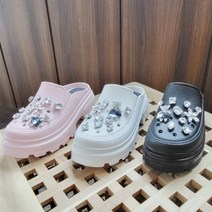 구두모모 리봄 큐빅 파츠세트 통굽 슬리퍼 (5cm)