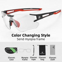 자전거 스포츠 사이클 고글 안경 변색 편광 ROCKBROS Photochromic UV400 선글라스 남자 여자 Anti Glare 경량 하이킹 사이클링, 10125_KOREA | Photochromic