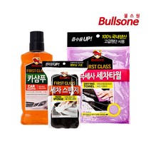 불스원 퍼스트클래스카샴푸+세차타올+스폰지 3종set 세차, 단품