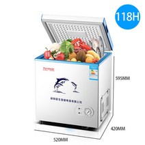 미니 김치냉장고 소형 김치냉장고 신형 모델, 118H