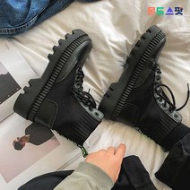 몬드스팟 4cm 남성 밴딩 삭스 니트 워커 부츠 블랙 (DM693)
