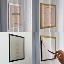 자석 부착게시판 제작 카페 어린이집 학원 대형알림판, 일반배송, 골드A5