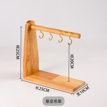 업소용 고기 플레이팅 고기집 트레이 식당 고기랙 샤브샤브, 고기걸
