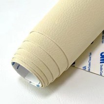 부로무역 가죽 스티커 다용도 수선 리폼 120x50cm, 베이지